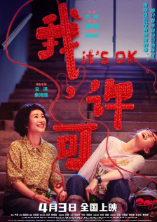 集币在线官网